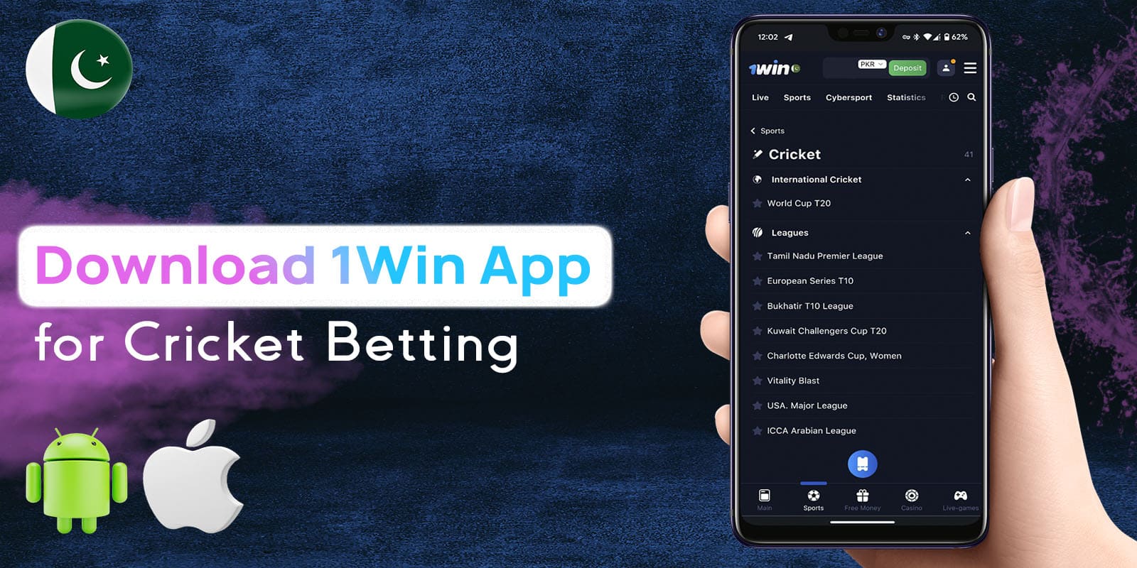 1Win app for cricket betting