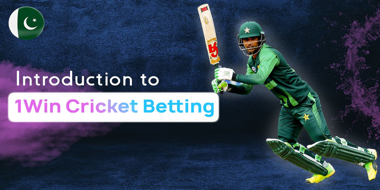 In Pakistan, cricket stands as one of the most beloved sports.