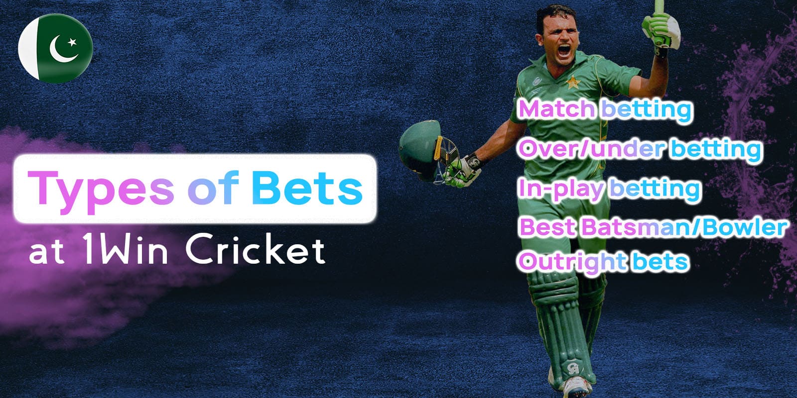 Different Types of Cricket Betting Available on the 1Win Platform