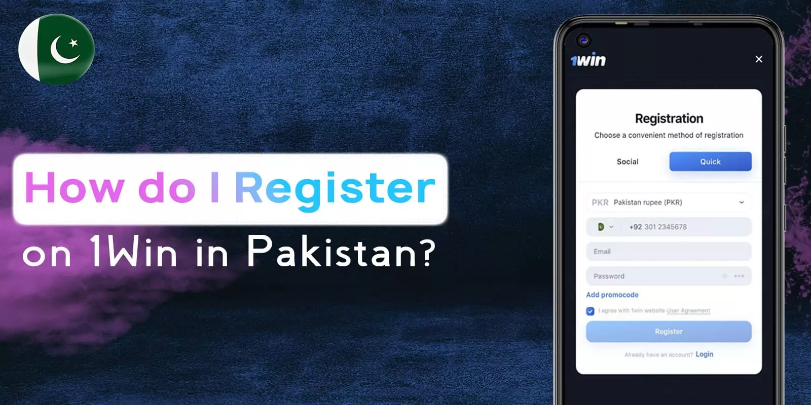 Step-by-step guide to registering with 1Win